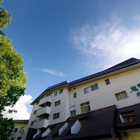 Hotel Iwasuge Yamanouchi  Ngoại thất bức ảnh
